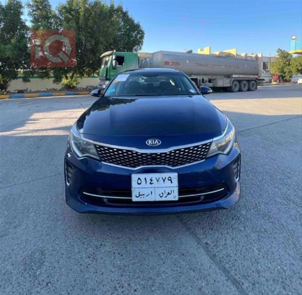 Kia for sale in Iraq